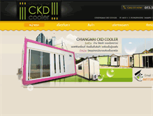 Tablet Screenshot of ckdcm.com